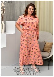Довга літня сукня А 22673